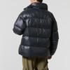Adidas Men's Winter Sportswear Down Jacket KQ5497