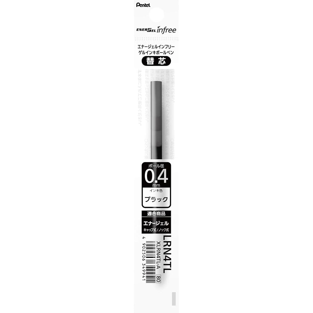 Pentel Ballpoint Pen Refills, Energy Gel 0.4, Black, XLRN4TL-A, 10