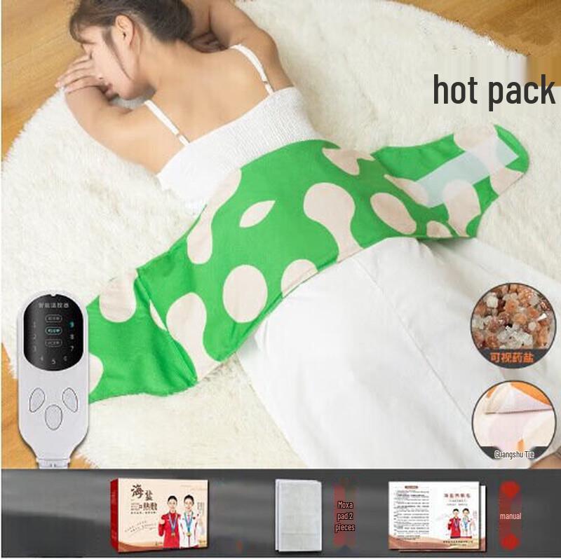 

Electric Heating Therapy Wrap for Shoulder, Neck & Waist