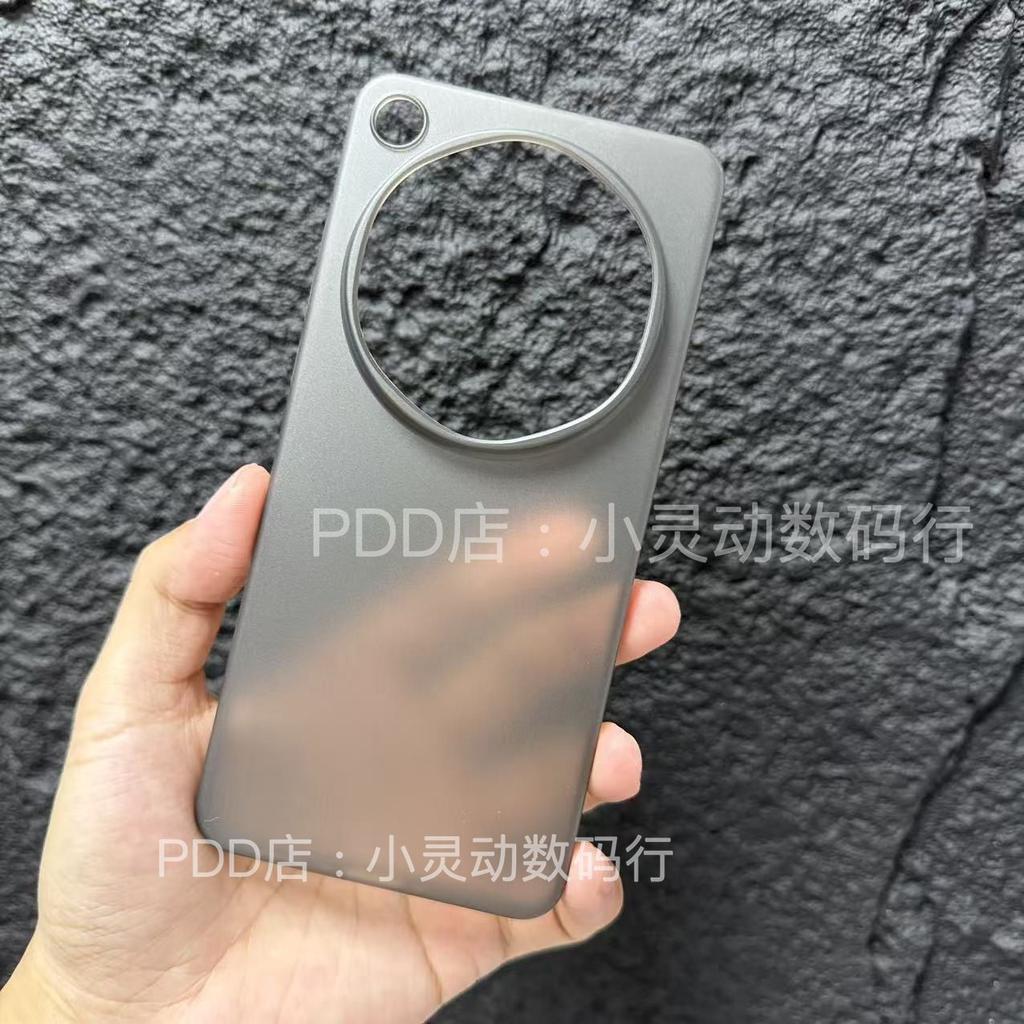 For OPPO Find X9 Ultra Case Matte Transparent PP Hard Phone Cover For Oppo Find X9 Ultra Lightweight Shell Dustproof Bumper