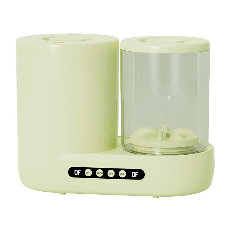 LISM Mini Underwear Washer Dryer