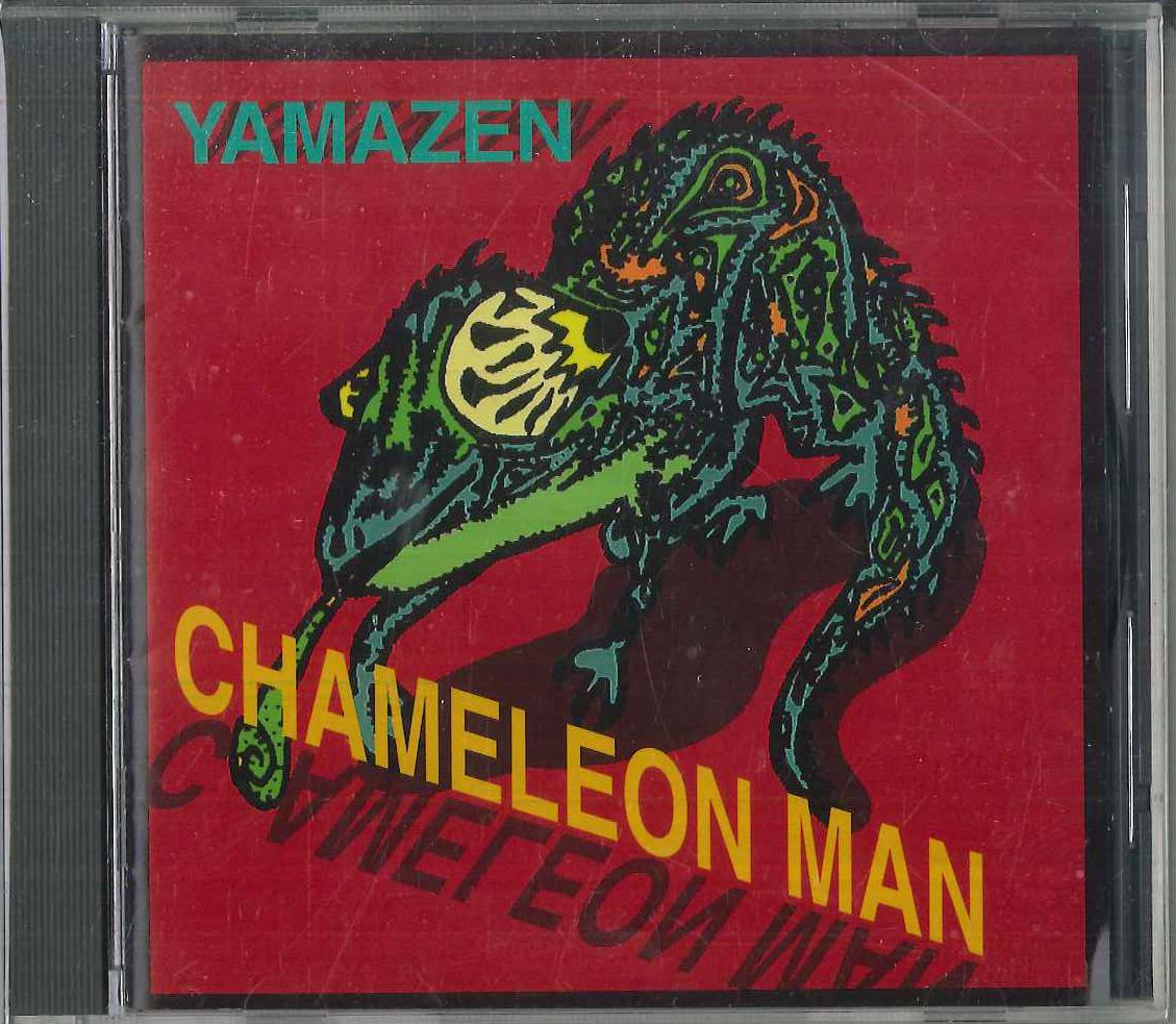 

CD YAMAZEN - Человек-хамелеон VOC3008 VOICE Япония Японская поп/рок Музыка Б/У
