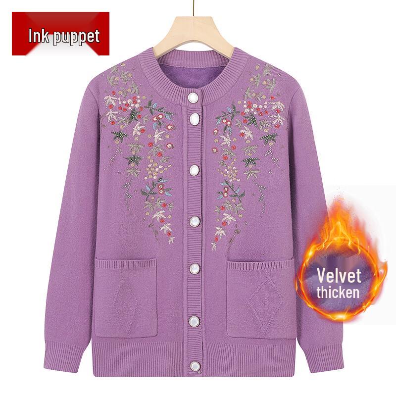 

Mooou Middle-Aged & Elderly Women s Plush Knit Winter Sweater 3XL (115-130 catties)