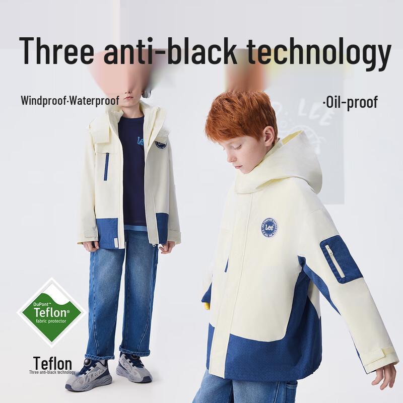 LeeKids Kids 3-in-1 Windproof & Waterproof Outdoor Jacket 130