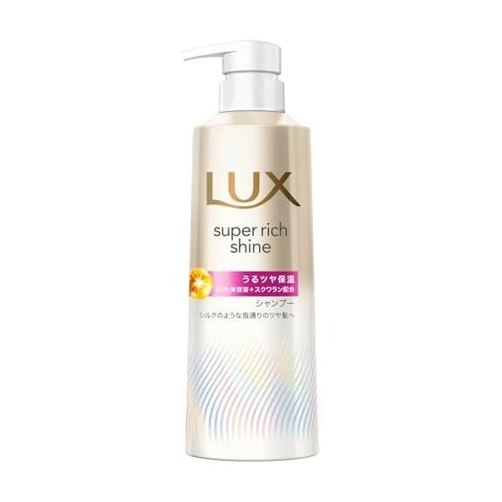 LUX Super Rich Shine Moisture Shampoo Pump 400g