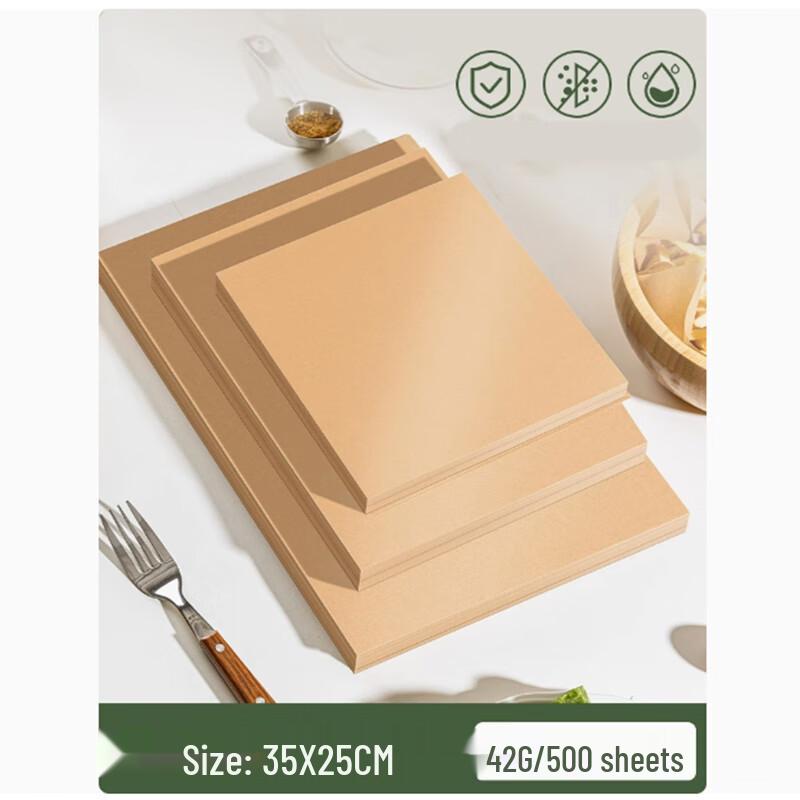 Sheng Bi Lai Disposable Oil Absorbent Paper Mats