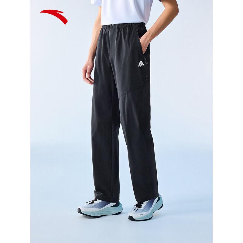 ANTA Earth Shell 4.0 Outdoor Ice Silk Woven Sports Pants 180/XL