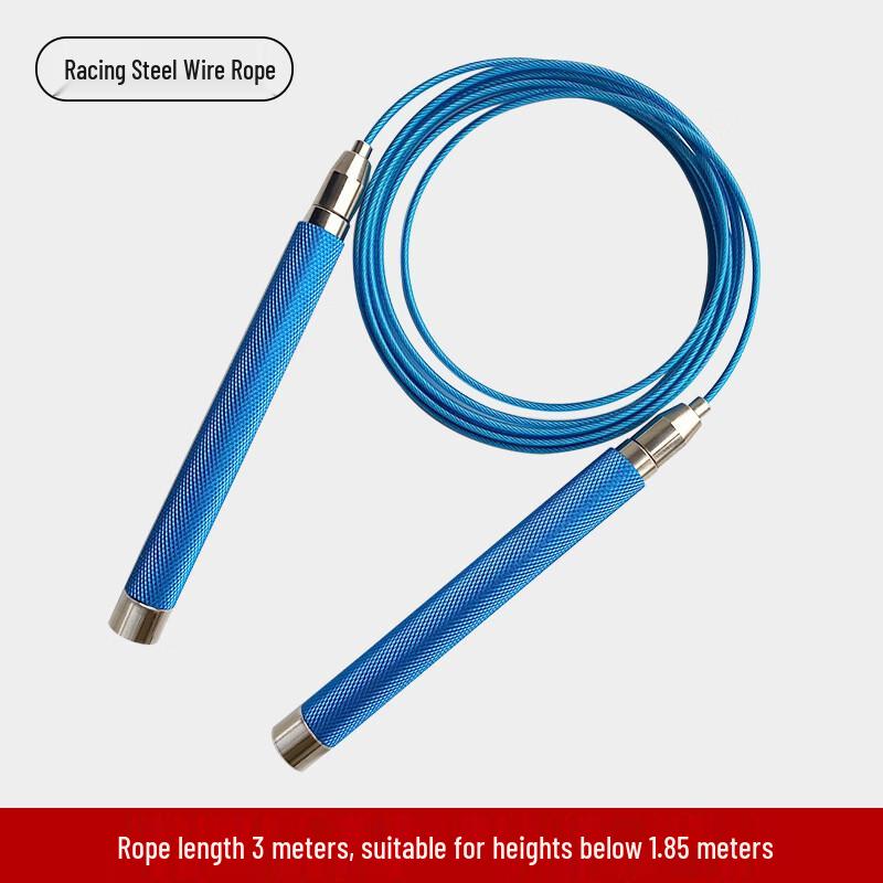 WEZHO Professional Self-Locking Steel Wire Jump Rope