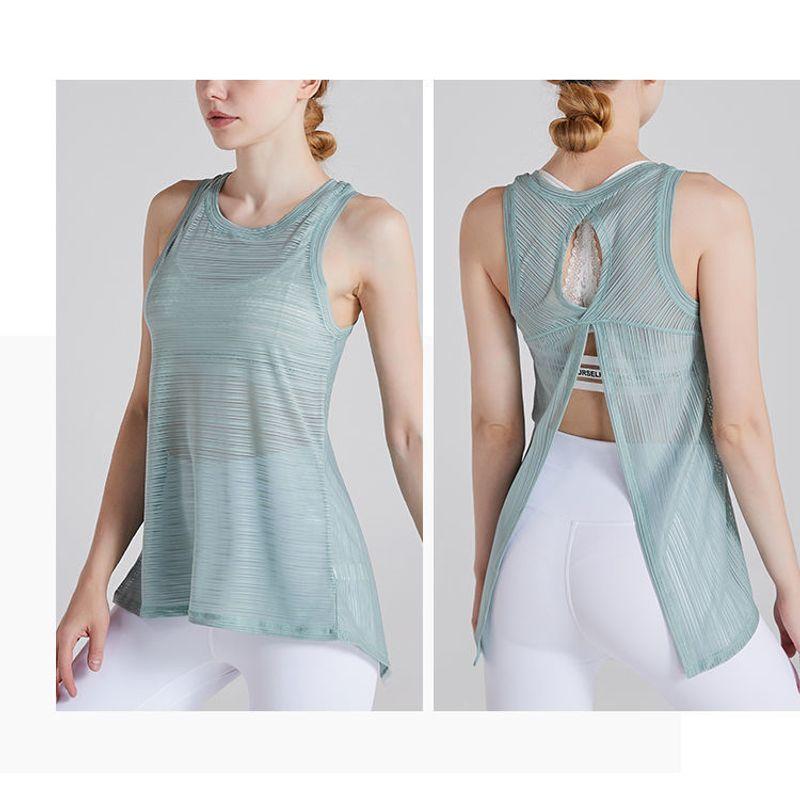 

Дышащая Быстросохнущая Футболка Сексуальная Блузка Жилет для Йоги Light Cyan S