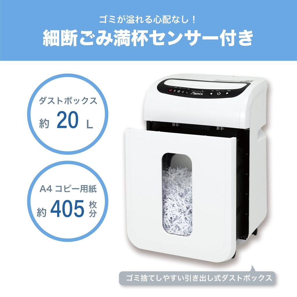 Asuka Cross Cut Shredder S77 Up to 18 10 minutes full cleaning white sheets, continuously, sensor, function,