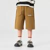 Boys' Knitted Cotton Cargo Shorts
