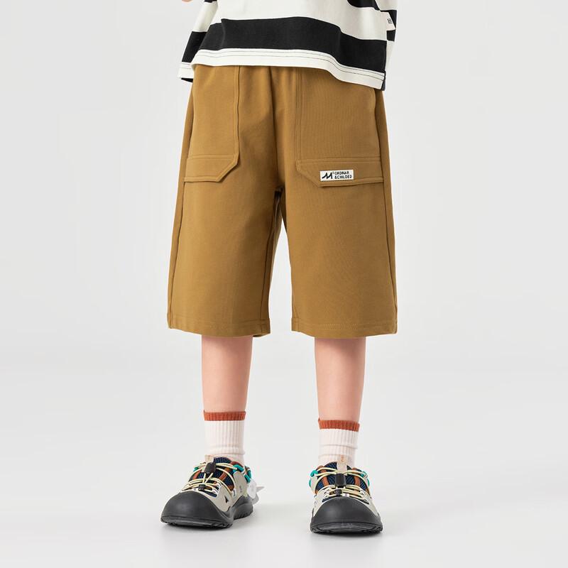 Boys' Knitted Cotton Cargo Shorts