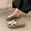 2025 summer thick-soled Mary Jane shoes women's new outer wear fashionable and versatile casual soft-soled non-slip bag head slippers