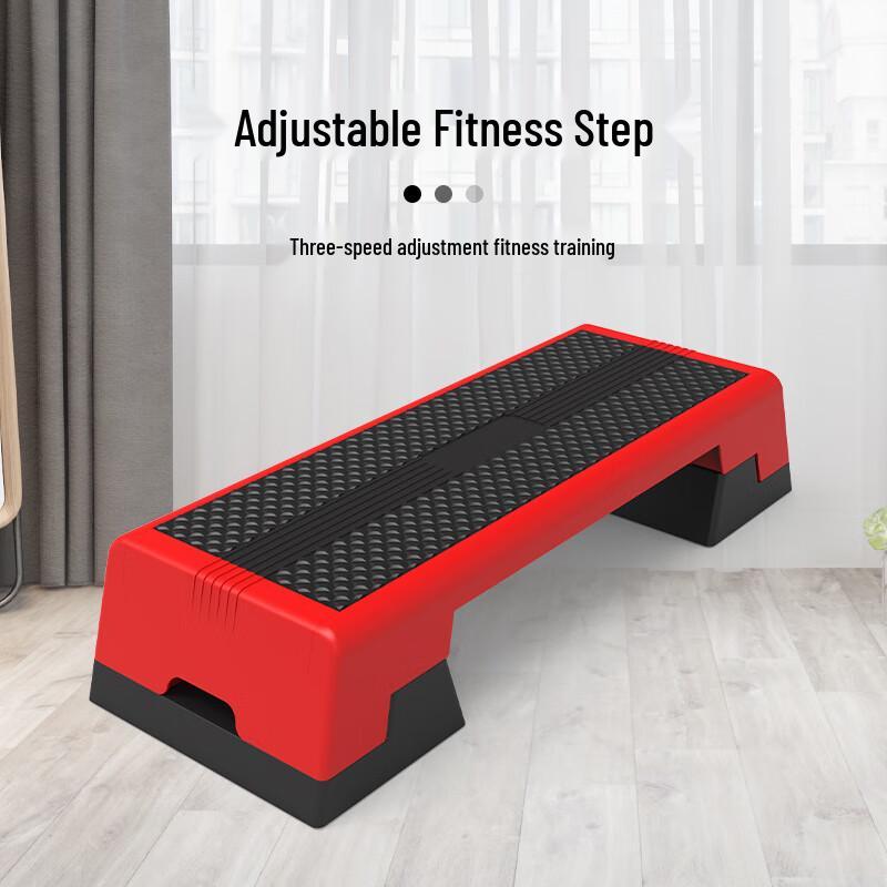 Oujian Multifunctional 3-Level Adjustable Fitness Board