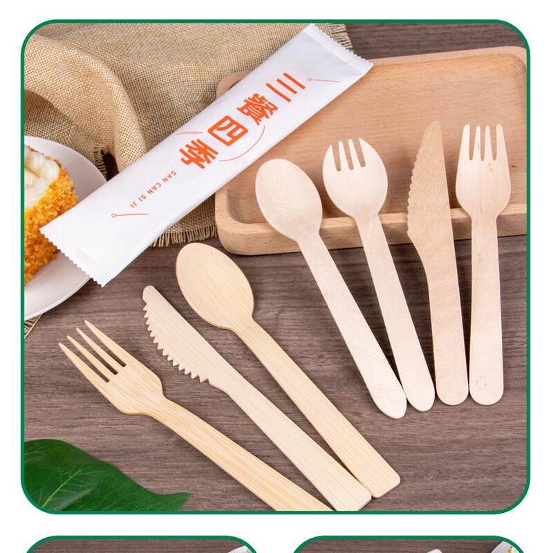 Disposable Bamboo Cutlery Set