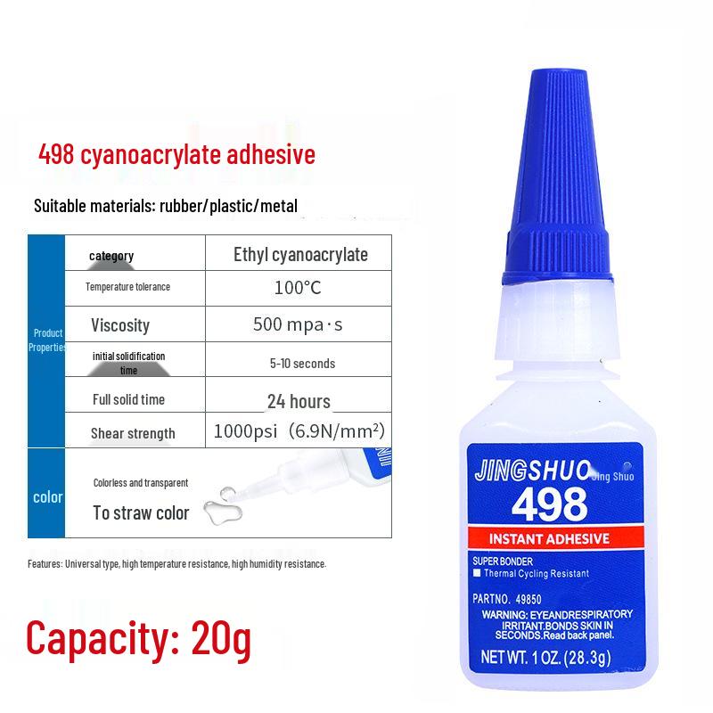 High-Strength Shoe Repair Glue - Quick Drying, Non-Hardening, Long-Lasting Adhesive