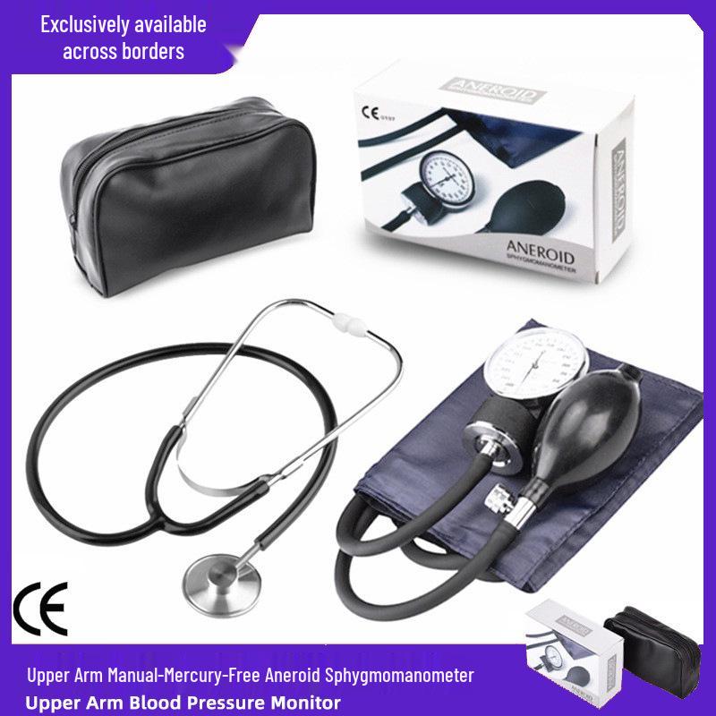 Home Arm-Type Manual Blood Pressure Monitor with Double-Tube, Double-Head Mechanical Stethoscope