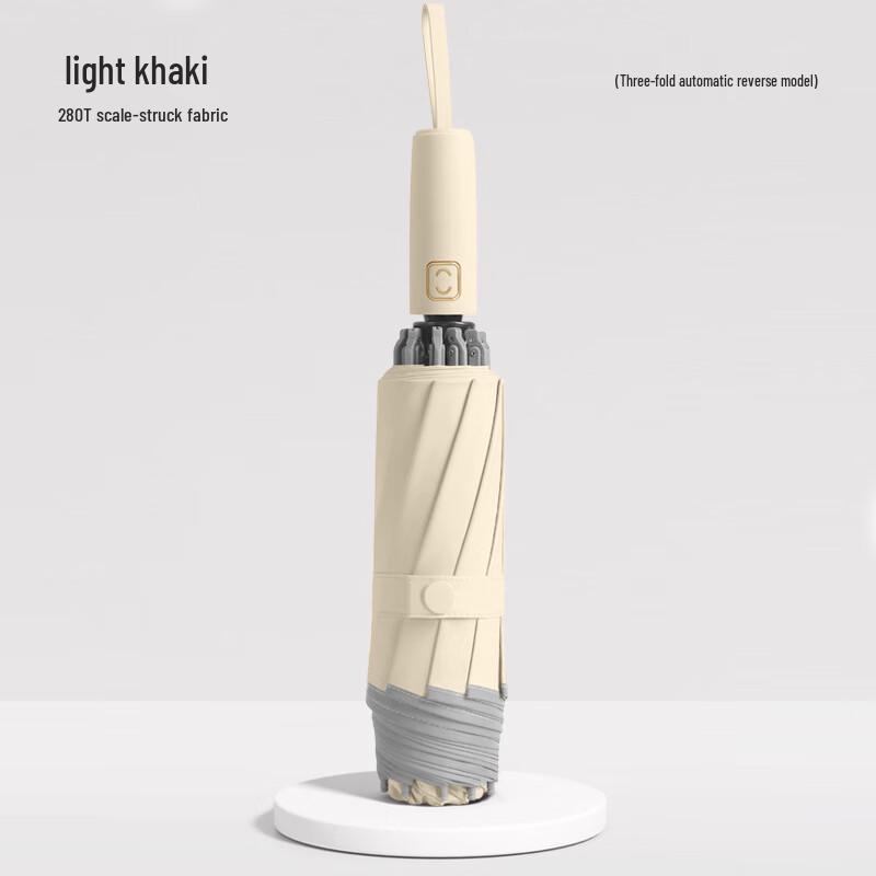 OIMG 10-Rib Reverse Automatic Umbrella