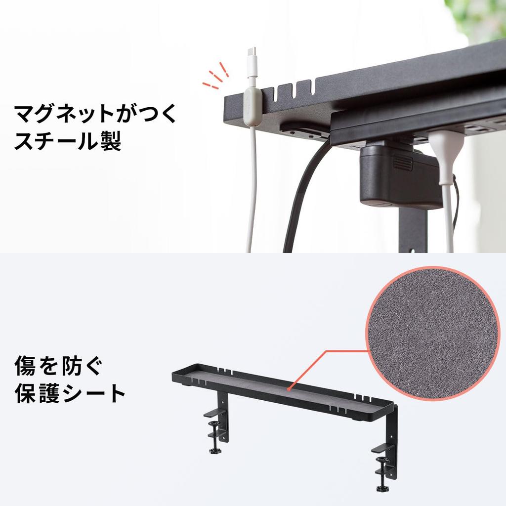 Sanwa Direct Desk Storage Clamp, Height Adjustable, Steel, 2kg Weight Capacity, Black, 100-MR203BK