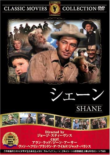 

DVD - Shane FRT094 Japan Movies & DVD Used