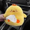 Car Seat Back Armrest Box Tissue Boxes Bag Car Tissue Box Cute Plush Animals Napkin Tissue Paper Holder Portable Drawer Box