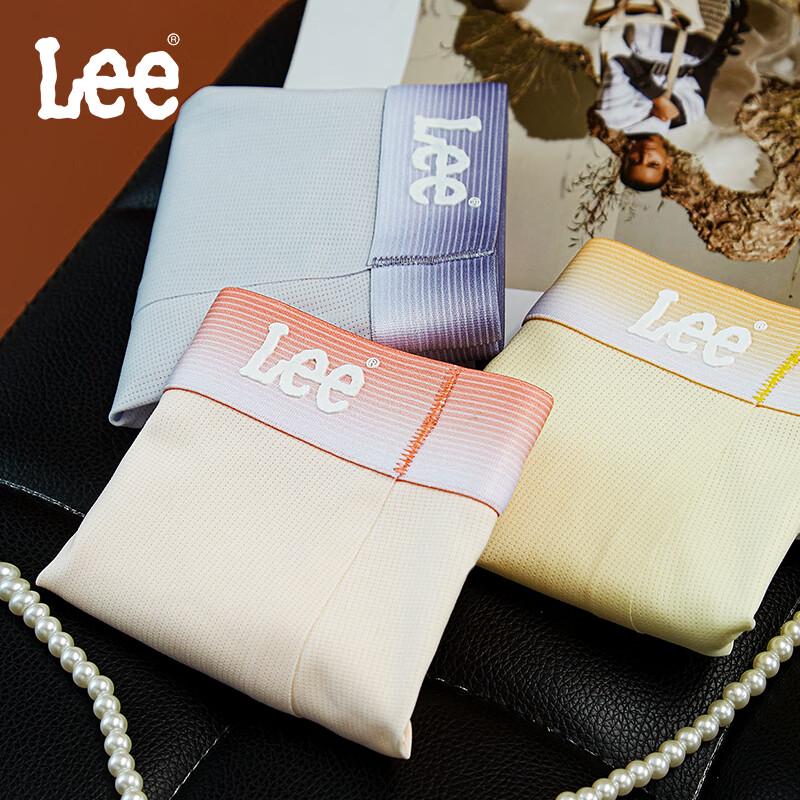 Lee Women's Seamless Ice Silk Antibacterial Briefs