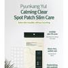 Pyunkang Yul Calming Clear Spot Patch Slim Care