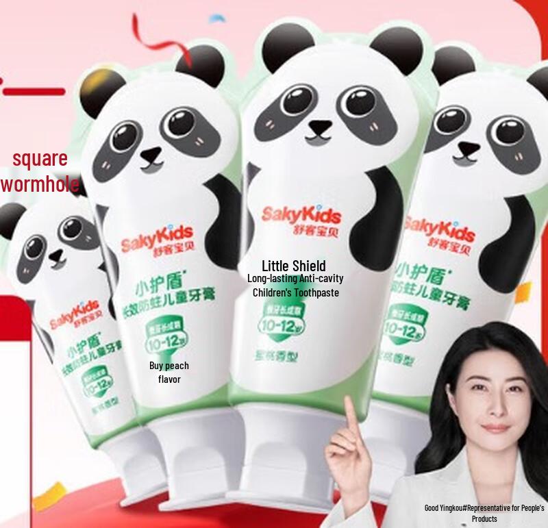 Shuke Peach Kids & Teens Anti-Cavity Toothpaste Set (4x60g)