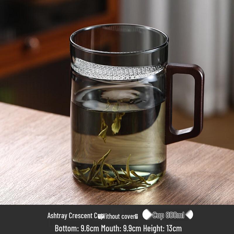 ZISIZ Thick Bottom Glass Green Tea Cup with Crescent Filter