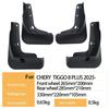 For Chery Tiggo 8 Plus Pro Max Ebro S800 2025~2027 Car Mud Flaps Mudflaps Mudguards Splash Guards Front Rear Fender Accessories
