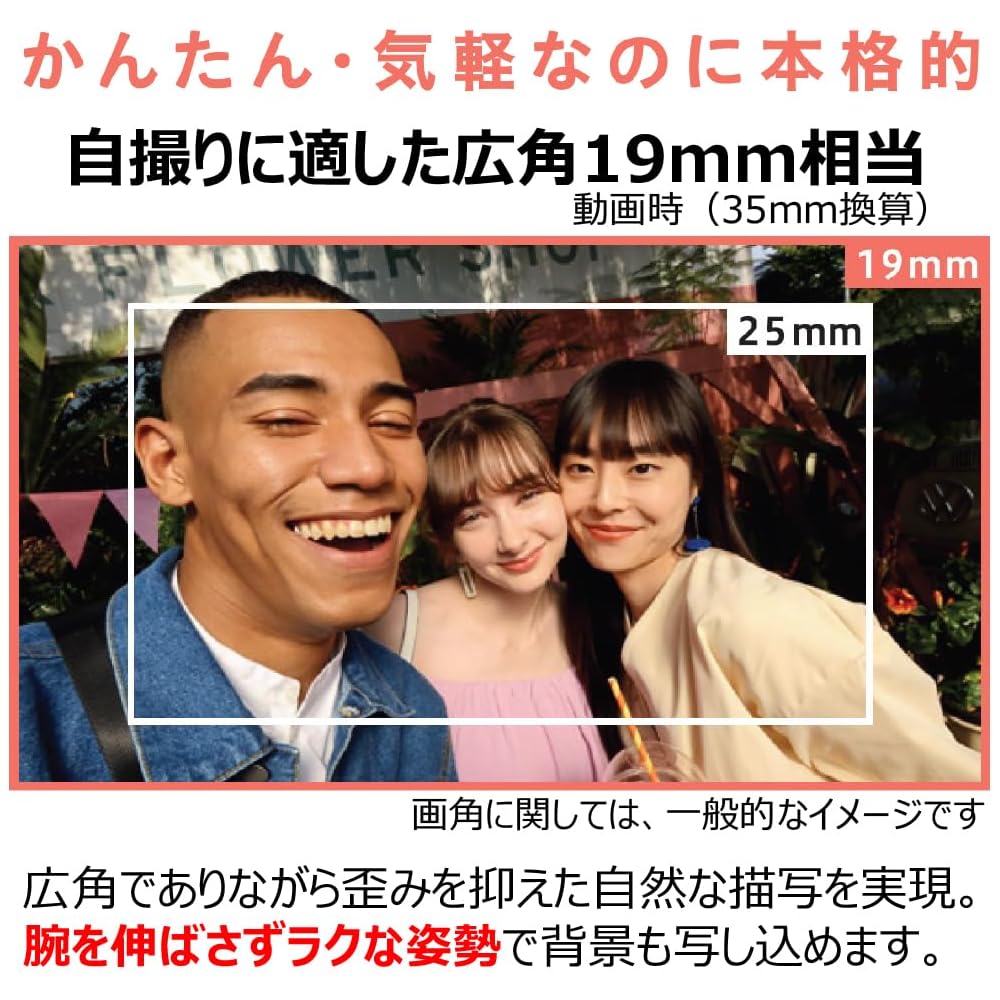 Canon PowerShot V10 Tripod Grip Kit (Black) (PSV10TRIPODKITBK)