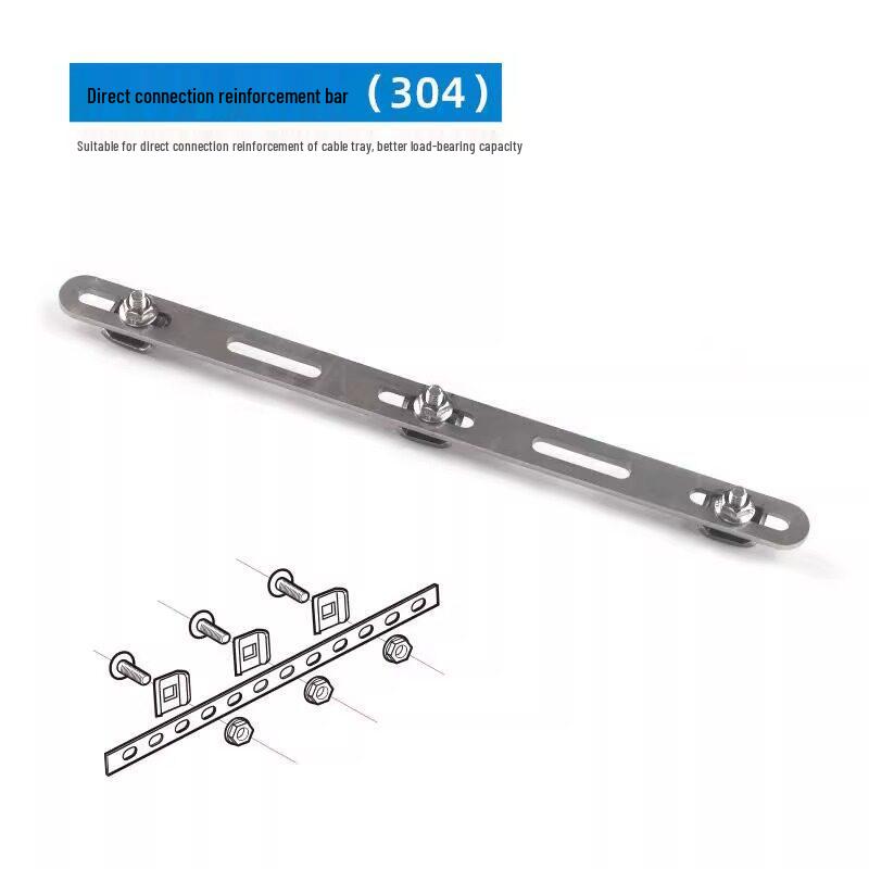 Grid Tray Accessories: Snap Screw, Straight Connector, Reinforcing Strip, Bend Connector, Cross Arm, Support Base, Lower Wiring Board