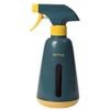 1/2PCS Small Sprayer Bottle Plant Flower Herb Sprayer Irrigation Watering Can Garden Watering Pot for Garden Indoor Garden Tools