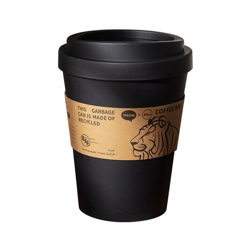Tabletop Coffee Cup Trash Can Swing Open Cover Great For Kitchen Living Area Or Workplace