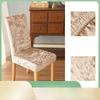 Thickened Chair Cover Elastic Home Hotel Dining Chair Gold Diamond Velvet Cloth Mid-back Chair Cover M Universal