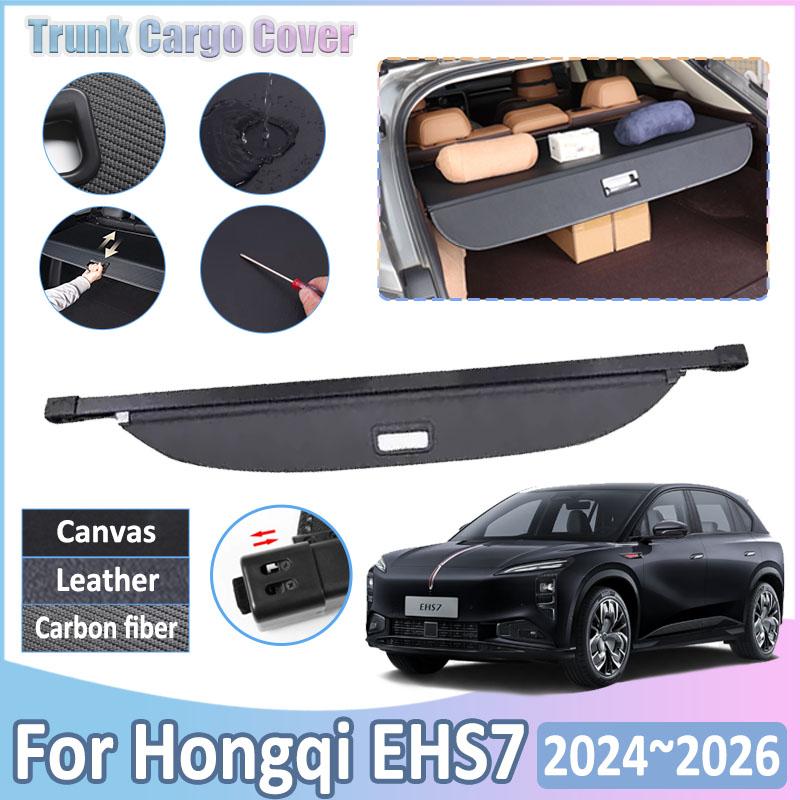 Car Trunk Cargo Cover For Hongqi EHS7 / Tiangong 08 2024 2025 2026 Storage Partition Privacy Curtain Interior Auto Accessories