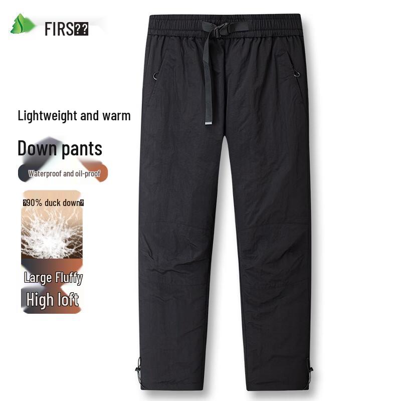 Shanshan Unisex 90% Duck Down Outdoor Workwear Pants