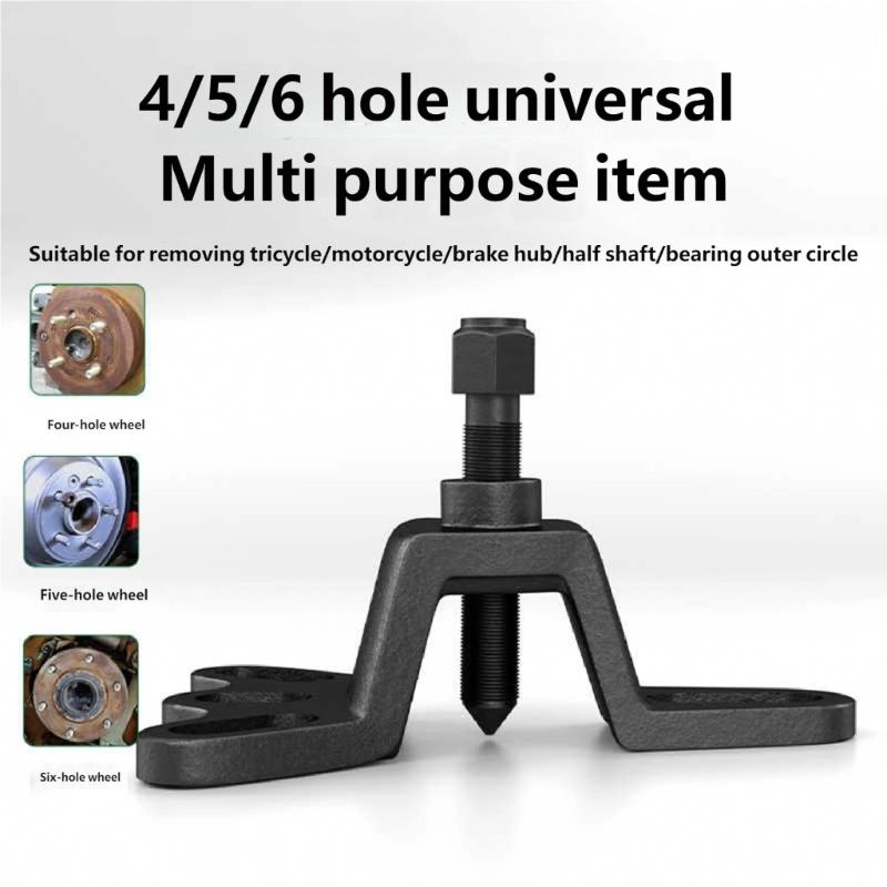 Compact Brake Caliper Extractor Disassembler Removal Tool Designed For Motorcycles And Sand Vehicles With Secure Grip