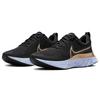 (WMNS) Nike React Infinity Run Flyknit 2 'Black Metallic Gold' Women's CT2423-009