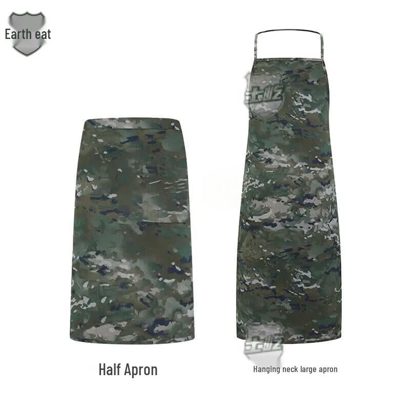 Shiyi Desert Starry Sky Waterproof Half Apron
