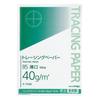 KOKUYO Tracing Paper Thin B5 100 Sheets