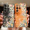 Magnetic For Magsafe Case For Samsung Galaxy S26 Ultra S25 Edge S24 Plus S23 FE S22 A54 A55 A56 5G Flower Garden Pattern Matte Cover