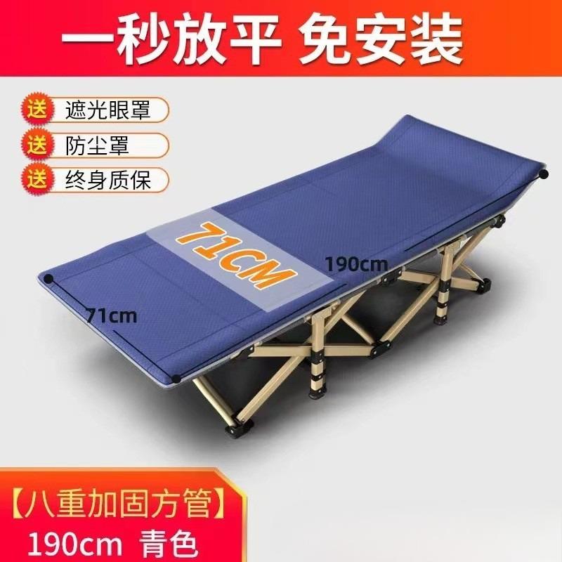 Single Hospital Folding Bed, Super Large Load-Bearing Bed for Home Use, Portable 10-Legged Bed for Comfort and Stability