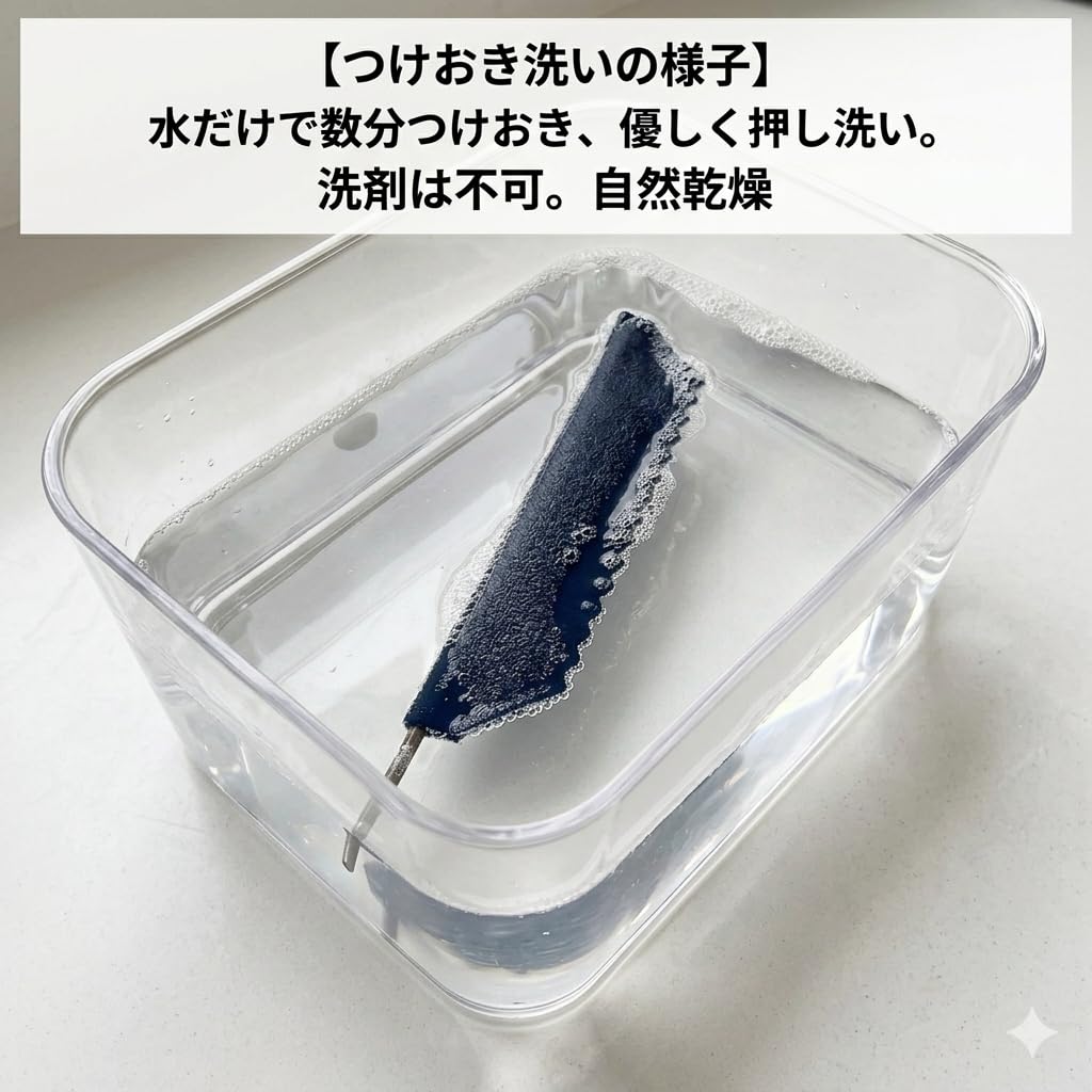 Piccolo Factory JUN Piccolo Swab Carbon Rod Piccolo Cleaning Swab Wind Instrument Cleaning Maintenance Supplies (High Absorbency, Ultra Lightweight)