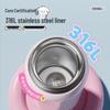 COSTA Prosperity Flower 316L Mini Thermos Bottle