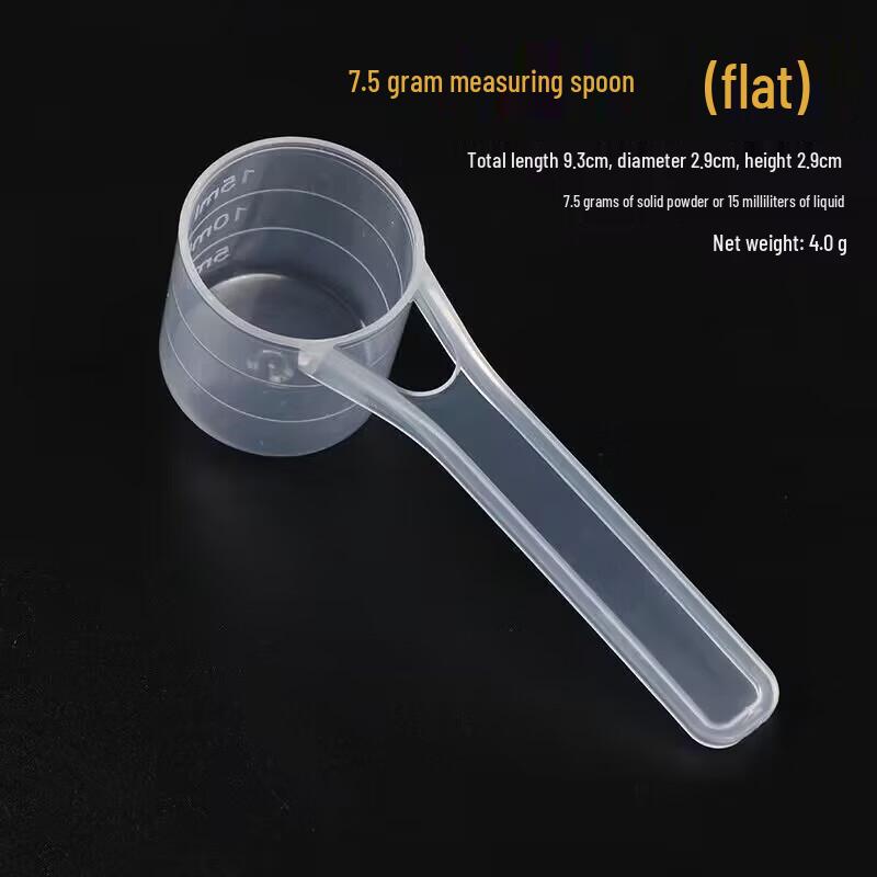 Graduated Plastic Measuring Spoon Set (2-Pack)