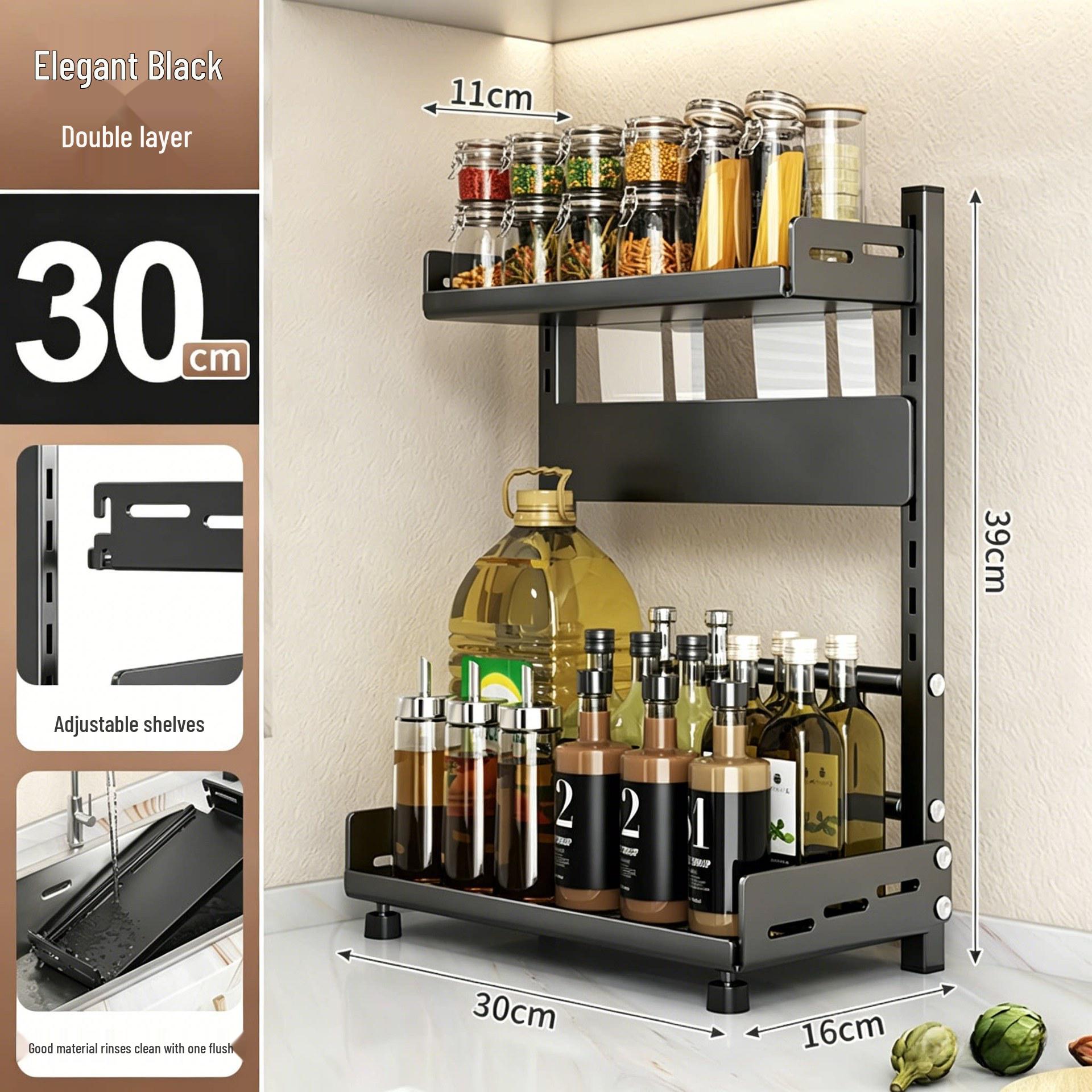 Non-Drill Kitchen Countertop Multi-Layer Seasoning and Utensil Rack