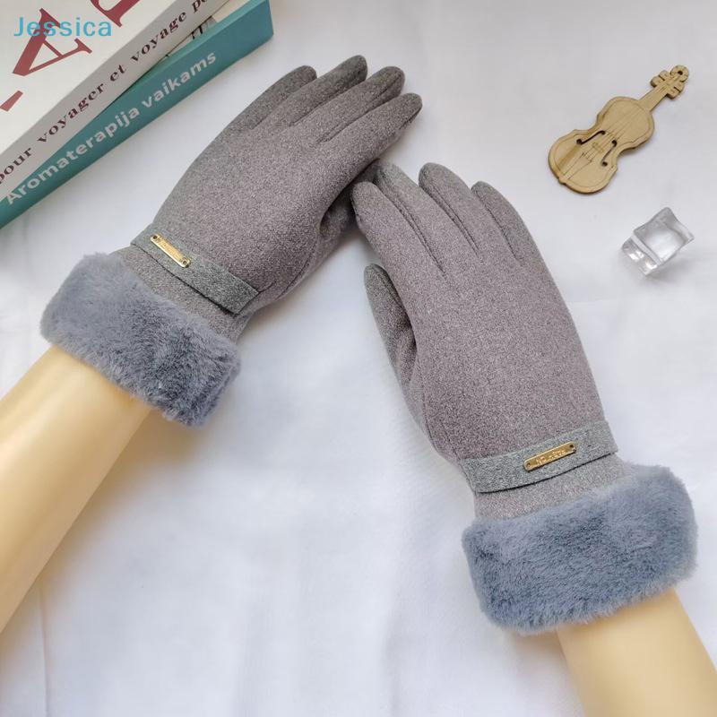 Guanti Caldi Autunno Inverno in Camoscio con Polsino Decorato in Peluche Spesso e Vellutato, Guanti da Esterno Antifreddo Touchscreen per Equitazione Sci