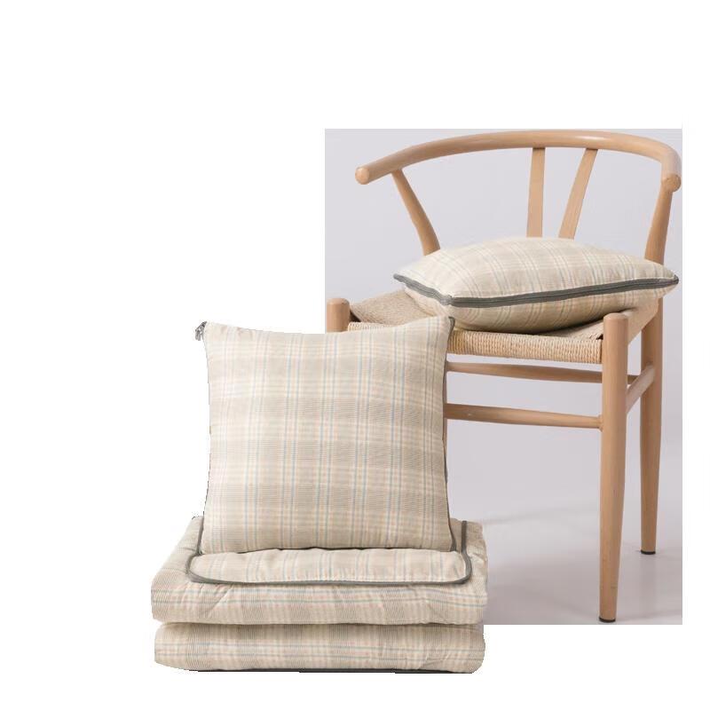 

Muji Multi-functional Comfort Blanket & Quilt