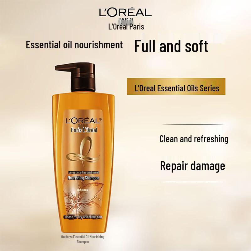 L'Oreal Extraordinary Oil Nourishing Shampoo